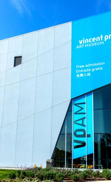 Vincent Price Art Museum Building