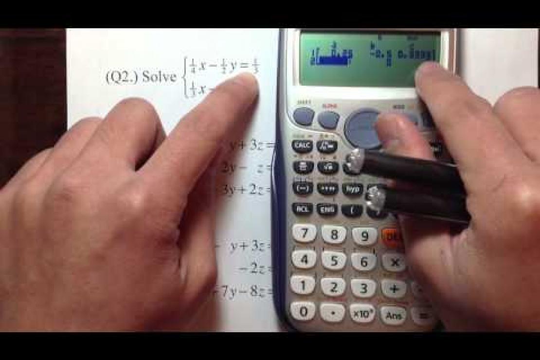 Calculator Tips and Tricks ELAC